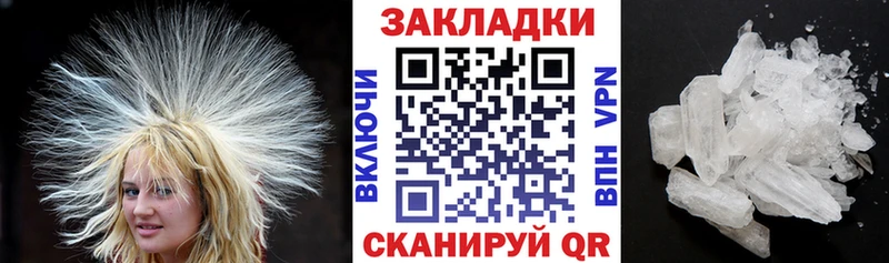 APVP Курск