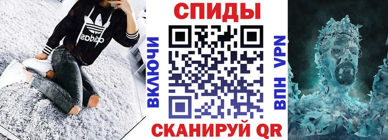 Amphetamine Premium  Курск 