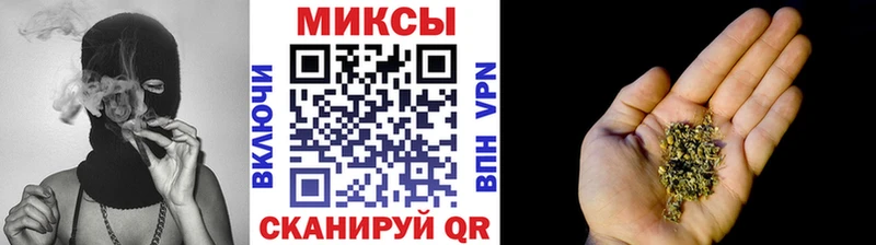 Бутират GHB цена наркотик Курск