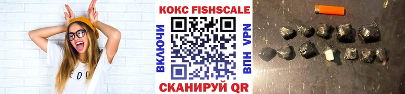 Cocaine Боливия  где купить наркотик  Курск 