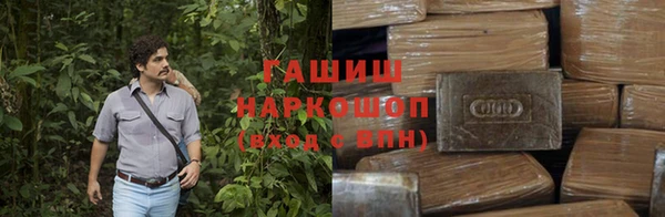 спиды Дмитровск