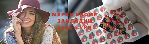 марки lsd Алзамай