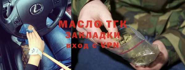 прущий лед Алексеевка