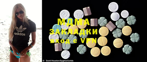 каннабис Алексин