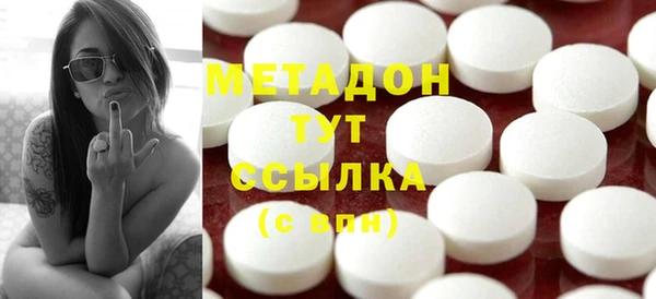прущий лед Алексеевка