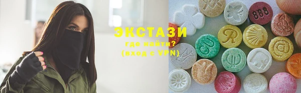 марки lsd Алзамай
