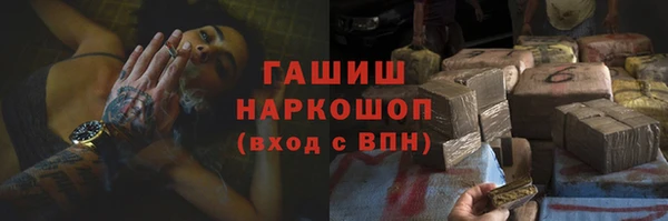 марки lsd Алзамай