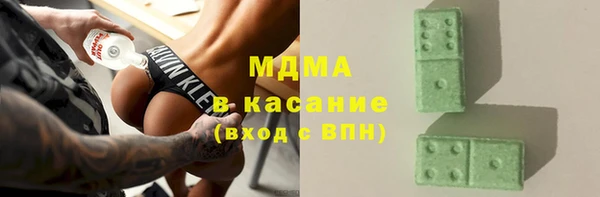 марки lsd Алзамай