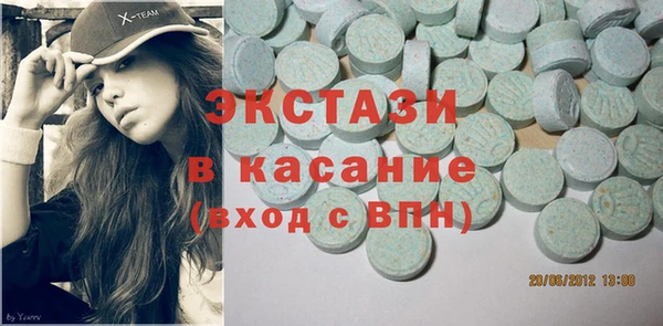 марки lsd Алзамай