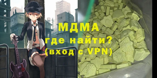 марки lsd Алзамай