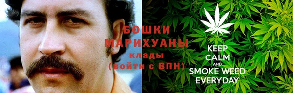 наркотики Абинск