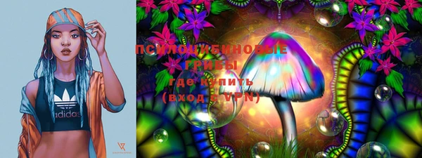 марки lsd Алзамай