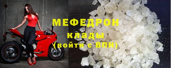 прущий лед Алексеевка