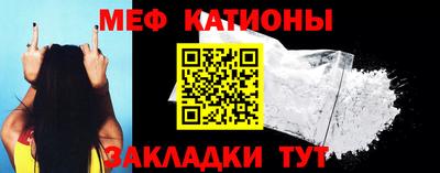 бутират Туймазы