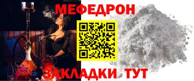 бутират Туймазы