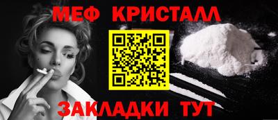 герыч Тула