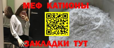 бутират Туймазы