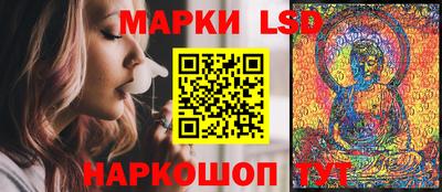 бутират Туймазы