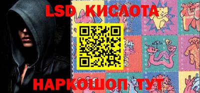 бутират Туймазы