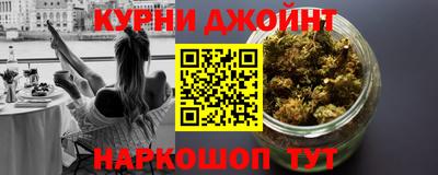 бутират Туймазы
