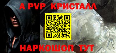 бутират Туймазы