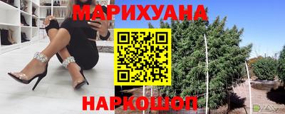 герыч Тулун