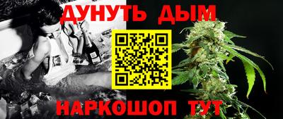 герыч Тулун