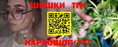 герыч Тулун