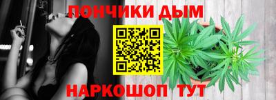 бутират Туймазы