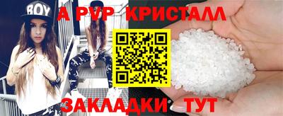 герыч Тула