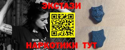 бутират Туймазы