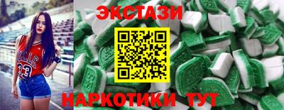герыч Тулун
