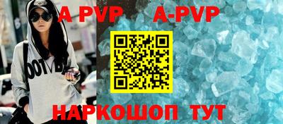 бутират Туймазы