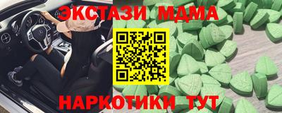 герыч Тулун