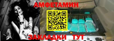 герыч Тула