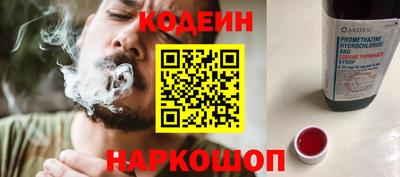 бутират Туймазы