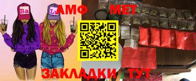 герыч Тулун