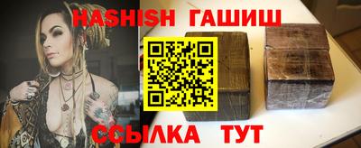 бутират Туймазы