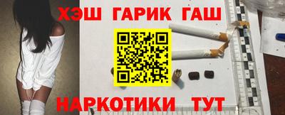 бутират Туймазы