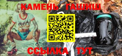 герыч Тулун
