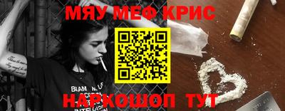 бутират Туймазы