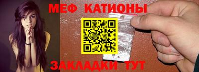бутират Туймазы