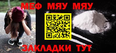 герыч Тула