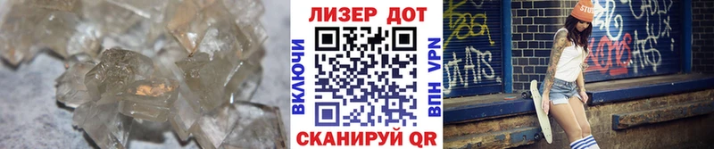 ЛСД экстази кислота  МЕГА как войти  Курск 