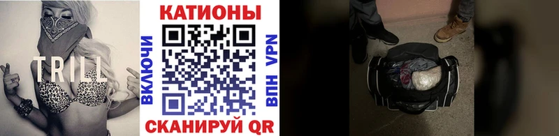 Меф 4 MMC  Курск 